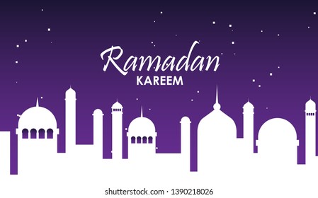 Ramadan Kareem "Eid Mubarak" greeting card illustration