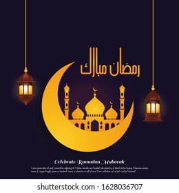 Ramadan Kareem or Eid mubarak greeting background Islamic with gold patterned
