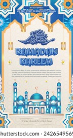 RAMADAN KAREEM EID MUBARAK GREETING DAY 3D TEXT EDITABLE ISLAM BACKGROUND