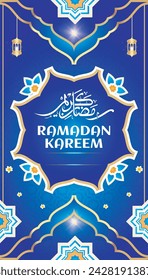 RAMADAN KAREEM EID MUBARAK GREETING DAY ISLAM BACKGROUND TEMPLATE 3