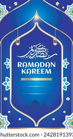 RAMADAN KAREEM EID MUBARAK GREETING DAY ISLAM BACKGROUND TEMPLATE 4