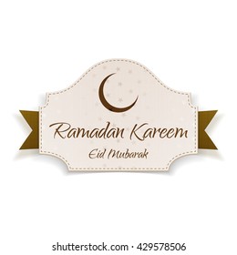 Ramadan Kareem Eid Mubarak greeting Card