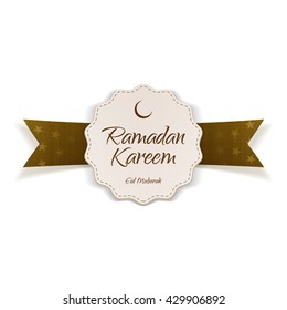 Ramadan Kareem Eid Mubarak greeting Emblem