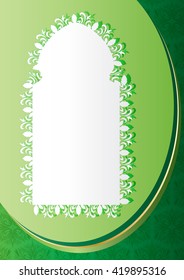 Ramadan kareem or Eid Mubarak - islamic muslim holiday background or greeting card in a shape of an arabic oriental ornamental window with arabic calligraphy and copy space for text