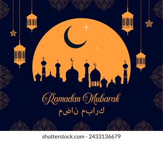 Ramadan Kareem Eid Mubarak Muslim Feiertagsgrüße. Arabisch religiös, Eid Mubarak Urlaub oder muslimische Gruß Vektor Hintergrund. Ramadan-Feierabend mit Moschee-Silhouette, arabische Laternen