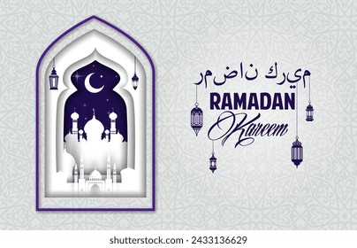 Ramadan Kareem Eid Mubarak Papier geschnitten Feiertagsbanner mit Moschee arabischen Bogenfenster und Halbmond. Ramadan Gruß, muslimische religiöse oder arabische Feier Papier geschnitten Vektor-Abdeckung oder Banner