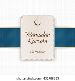 Ramadan Kareem Eid Mubarak paper Banner