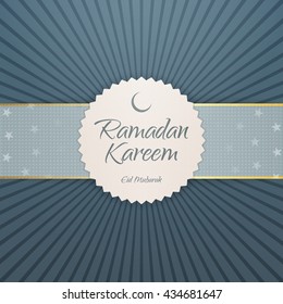 Ramadan Kareem Eid Mubarak paper Emblem