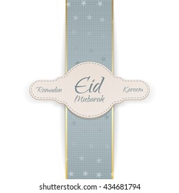 Ramadan Kareem Eid Mubarak paper Badge