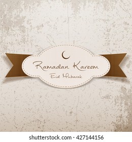 Ramadan Kareem Eid Mubarak realistic Emblem