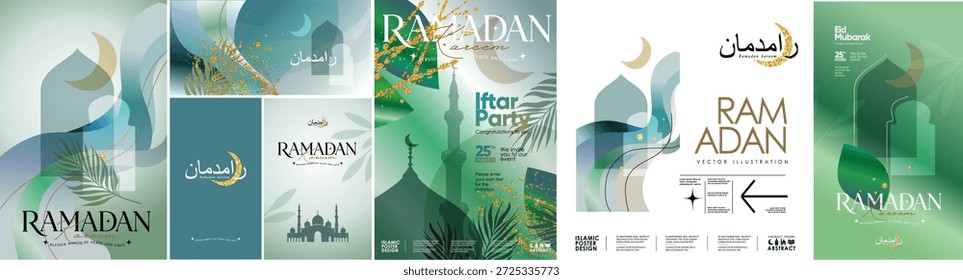 Ramadan Kareem. Eid Mubarak. Vector, elegant, modern abstract illustration of an Islamic crescent moon, mosque, Arabic window, and arch for an elegant poster with gradients, greeting card, invitation, banner and background


