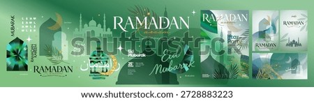 Ramadan Kareem and Eid Mubarak. Vector abstract modern illustrations of a mosque silhouette, window, arch, crescent moon, and lantern for icons, greeting card, iftar invitation, and poster