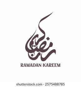 Ramadan Kareem. elegant Arabic Calligraphy Design for Ramadan Kareem on a white background. Vector Illustration.