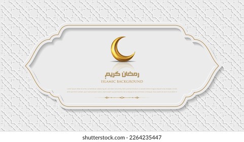 Ramadan kareem elegant greetings with crescent moon on arabic white pattern background