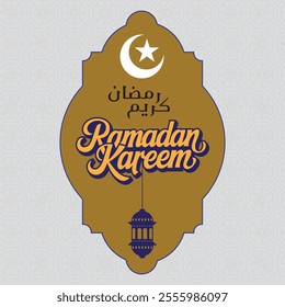 Ramadan Kareem Elegant islamic typography