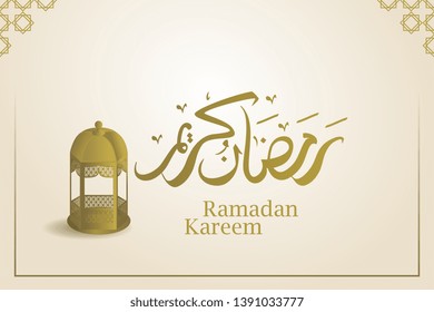 Ramadan kareem elegant and luxury greeting design with lantern and arabic calligraphy