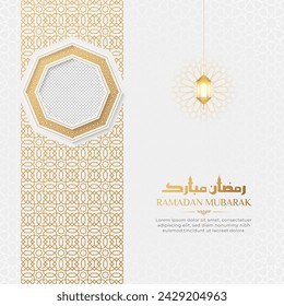 Ramadan Kareem elegant social media post background with Islamic pattern and photo frame