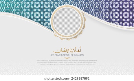 Ramadan Kareem elegant social media post background with Islamic pattern and photo frame