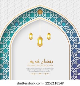 Ramadan Kareem Elegant White and Golden Luxury Colorful Background with Islamic Arch and Decorative Lanterns