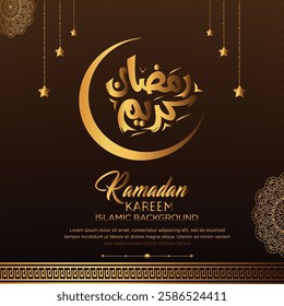 Ramadan Kareem in English and Arabic Word Vector banner poster Social Media post Ramadan Kareem 
