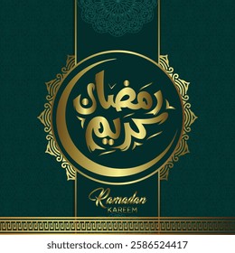 Ramadan Kareem in English and Arabic Word Vector banner poster Social Media post Ramadan Kareem 