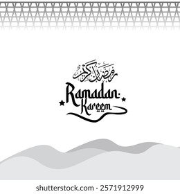 Ramadan kareem english calligraphy lettering greeting text banner on black background.
Translation: "Muslim fasting month greeting text".