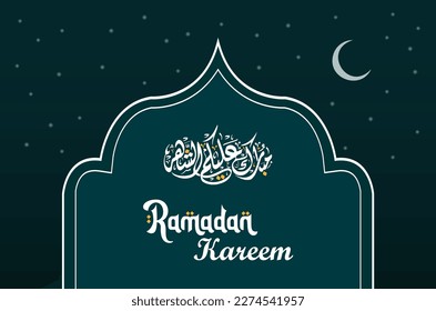 Ramadan Kareem English Typography and arabic calligraphy greetings. An Islamic greeting text in english for holy month happy ramadan. Islamic background design with mosque.