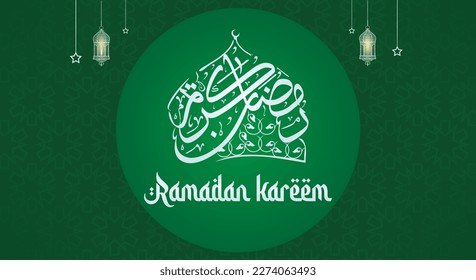 Tipografía en inglés Ramadan Kareem. Un texto islámico de saludo en inglés para el mes sagrado Ramadan Kareem. Fondo islámico con media luna