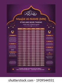 Ramadan Kareem Fasting and Prayer time Guide, Ramadan Kareem banner with 3d metallic golden Colour Gradient.Ramadan schedule 2021 for Prayer times in Ramadan. schedule 2021 for Prayer