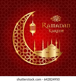 ramadan kareem, ramadan feast greeting card vector illustration