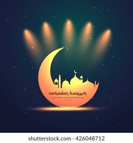 ramadan kareem festival greeting