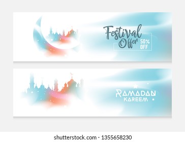 Ramadan Kareem Festival Offer Banner Design Set Vector Illustration