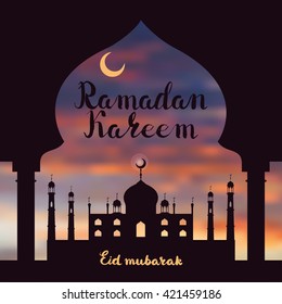 Ramadan Kareem festival,.Islam,arabic,muslim background in arch.Vector 