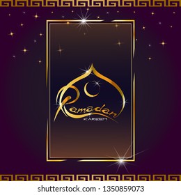 Ramadan Kareem. Festive banner or poster design - Vector. Vector holiday illustration of golden Ramadan Kareem picture in golden frame. Muslim holy month Ramadan postcard design.