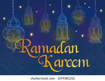 Ramadan Kareem. Festive lights in the night sky