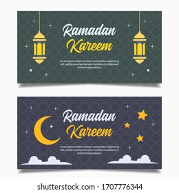 Ramadan Kareem Flat Design Banner