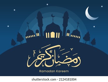 Ramadan Kareem Flat Design Illustration