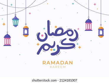 Ramadan Kareem Flat Design Illustration