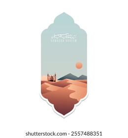 ramadan kareem flat design, translate : ramadan kareem
