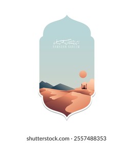 ramadan kareem flat design, translate : ramadan kareem