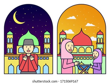 ramadan kareem flat vector illustration