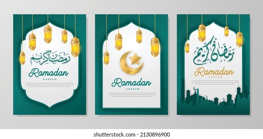 Ramadan Kareem Flyer Template With Arabic Calligraphy And Lantern. Transalation 