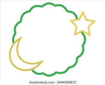 Ramadan Kareem Ilustración de fondo de marco