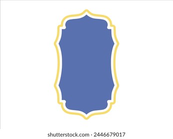 Ramadan Kareem Frame Background Illustration