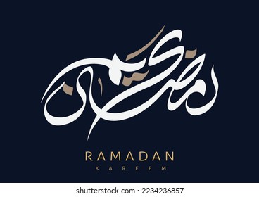 Ramadan Kareem freeform Arabic Calligraphy. Vector Logo of Ramadhan. Blessed Month of Ramadan. Ramadan Mubarak