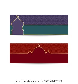 Ramadan Kareem geometrischer Muster Kuppel. islamischer Hintergrund-Banner