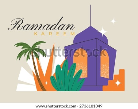 Ramadan kareem geometric shapes, lantern and palm tree, greetings ramadan