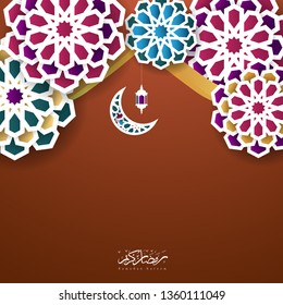 Ramadan kareem with geometry lantern and moon background