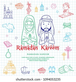 ramadan kareem gift card cartton illustration and text calligraphy ( Ramadan Kareem ) is mean month full of blessed, or happy fasting of moslem people 