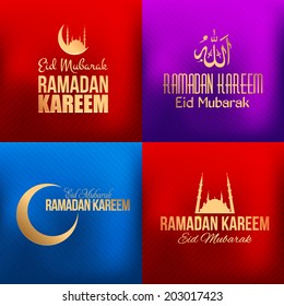 Ramadan Kareem Glossy Gold Badge - Islamic Holy Nights Theme Vector Design - Arabic "Eid Mubarak", "be Blessed" at English